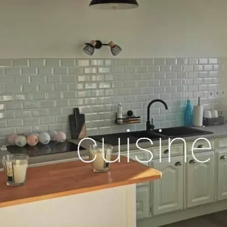 Ideal Famille Et Couple , Vue Calme * 费康