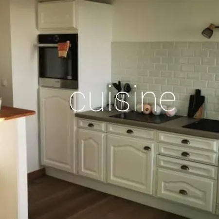 Apartamento Ideal Famille Et Couple , Vue Calme